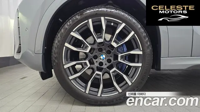 BMW X6 (G06) xDrive40i M Sport 2025 — photo 5 sur 31