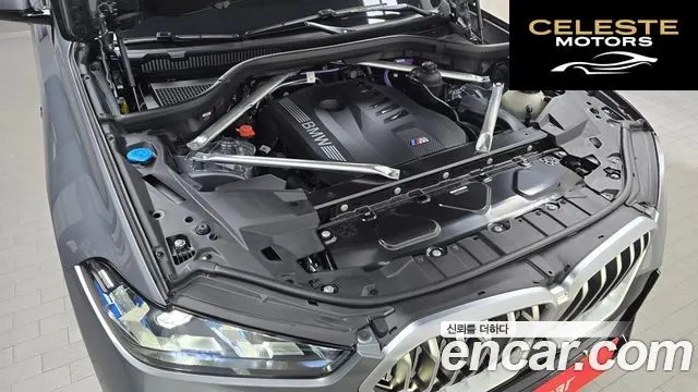 BMW X6 (G06) xDrive40i M Sport 2025 — photo 6 sur 31