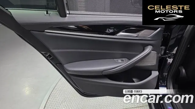 BMW Série 5 (G30) 530i xDrive M Sport Plus 2020 — photo 15 sur 37