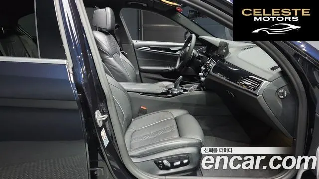 BMW Série 5 (G30) 530i xDrive M Sport Plus 2020 — photo 17 sur 37