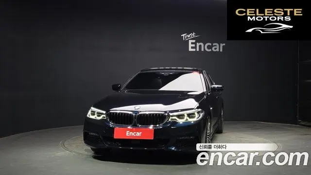 BMW Série 5 (G30) 530i xDrive M Sport Plus 2020 — photo 3 sur 37