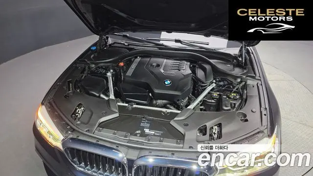 BMW Série 5 (G30) 530i xDrive M Sport Plus 2020 — photo 6 sur 37