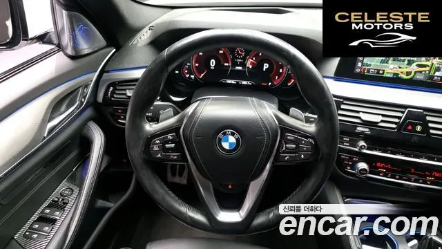BMW Série 5 (G30) 530i M Sport 2017 — photo 13 sur 26