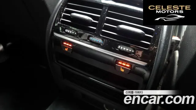 BMW Série 5 (G30) 530i M Sport 2017 — photo 18 sur 26