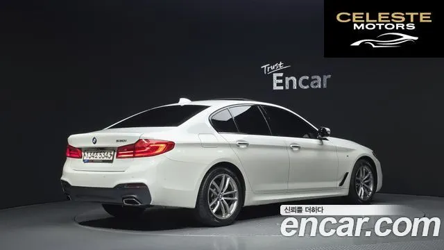 BMW Série 5 (G30) 530i M Sport 2017 — photo 2 sur 26