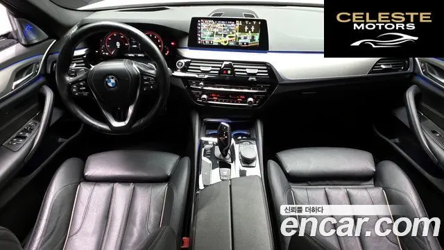 BMW Série 5 (G30) 530i M Sport 2017 — photo 24 sur 26