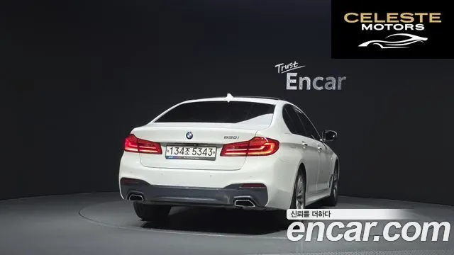 BMW Série 5 (G30) 530i M Sport 2017 — photo 4 sur 26