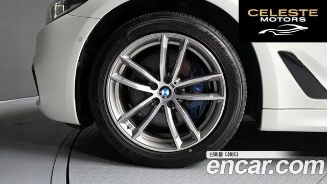 BMW Série 5 (G30) 530i M Sport 2017 — photo 5 sur 26