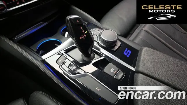 BMW Série 5 (G30) 530i M Sport 2017 — photo 9 sur 26