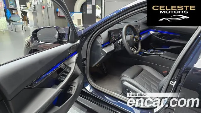 BMW Série 5 (G60) 520i M Sport 2025 — photo 13 sur 30