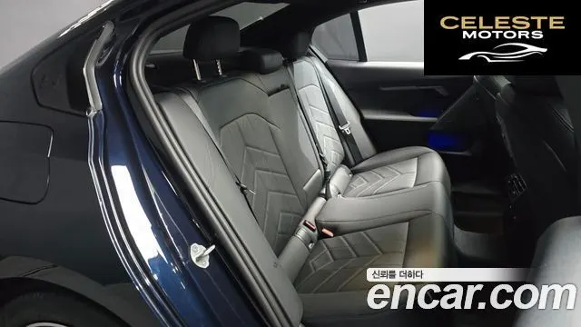 BMW Série 5 (G60) 520i M Sport 2025 — photo 18 sur 30