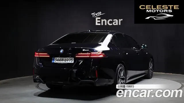 BMW Série 5 (G60) 520i M Sport 2025 — photo 2 sur 30