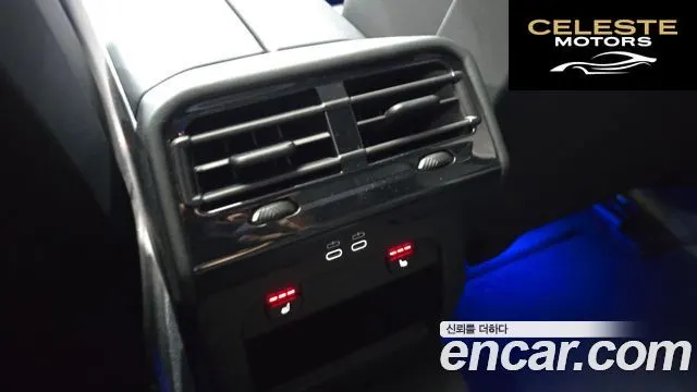 BMW Série 5 (G60) 520i M Sport 2025 — photo 23 sur 30