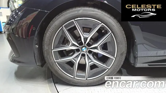 BMW Série 5 (G60) 520i M Sport 2025 — photo 5 sur 30