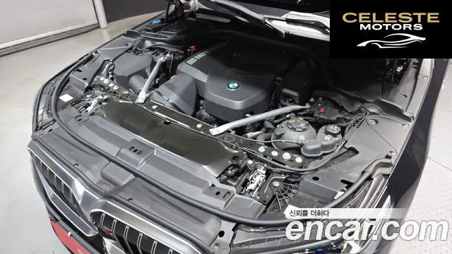 BMW Série 5 (G60) 520i M Sport 2025 — photo 6 sur 30