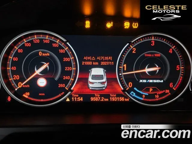 BMW X6 (F16) xDrive 30d 2018 — photo 5 sur 14