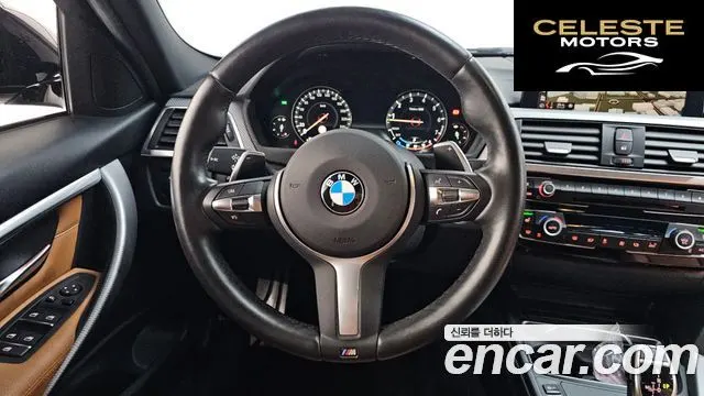 BMW Série 3 (F30) 330i M Sport 2018 — photo 19 sur 34
