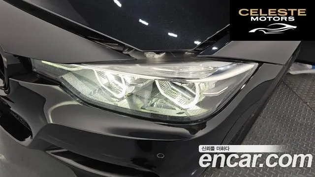 BMW Série 3 (F30) 330i M Sport 2018 — photo 7 sur 34