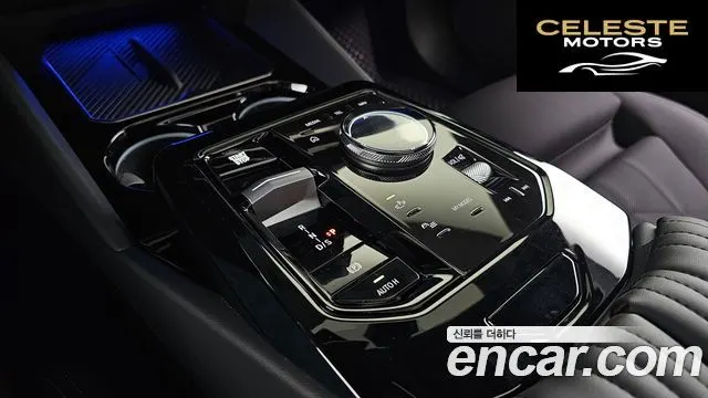 BMW Série 5 (G60) 523d M Sport 2024 — photo 12 sur 30