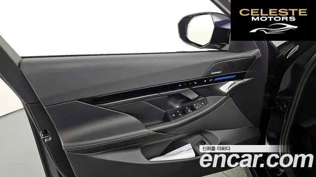 BMW Série 5 (G60) 523d M Sport 2024 — photo 14 sur 30