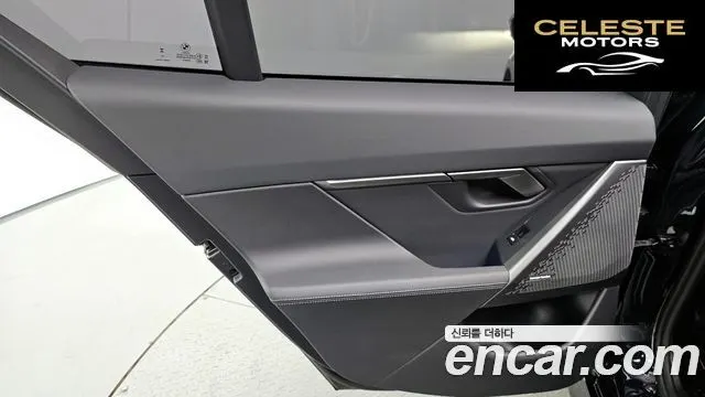 BMW Série 5 (G60) 523d M Sport 2024 — photo 15 sur 30