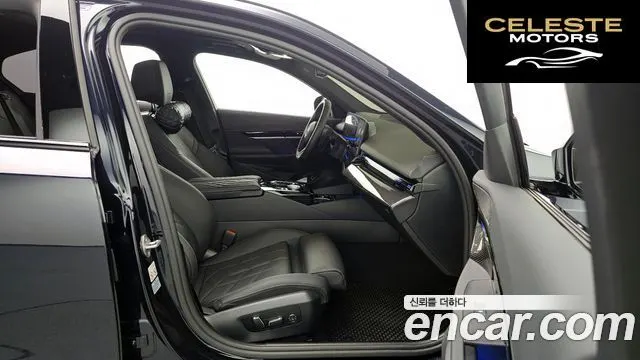 BMW Série 5 (G60) 523d M Sport 2024 — photo 17 sur 30