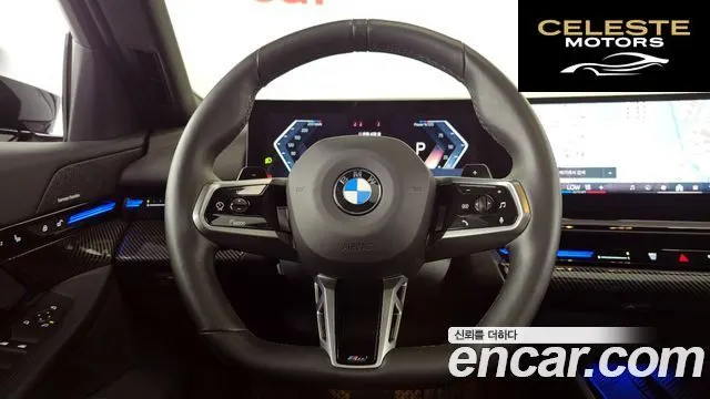 BMW Série 5 (G60) 523d M Sport 2024 — photo 19 sur 30