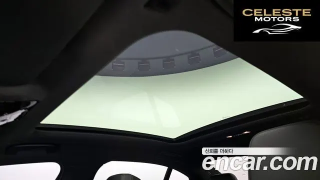 BMW Série 5 (G60) 523d M Sport 2024 — photo 24 sur 30