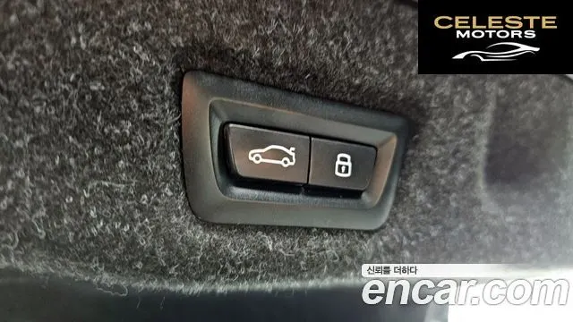 BMW Série 5 (G60) 523d M Sport 2024 — photo 27 sur 30