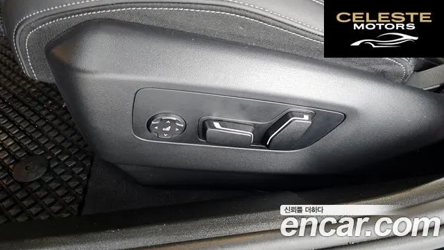 BMW Série 5 (G60) 523d M Sport 2024 — photo 29 sur 30