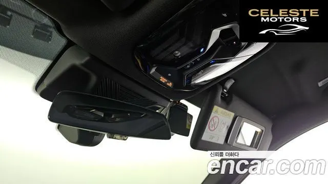 BMW Série 5 (G60) 523d M Sport 2024 — photo 30 sur 30