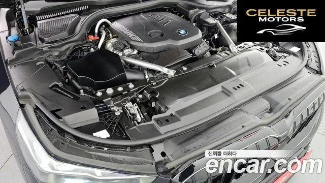 BMW Série 5 (G60) 523d M Sport 2024 — photo 6 sur 30