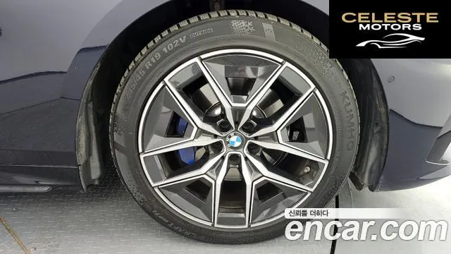 BMW Série 5 (G60) 523d M Sport 2024 — photo 7 sur 30