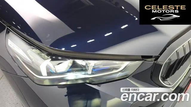 BMW Série 5 (G60) 523d M Sport 2024 — photo 8 sur 30