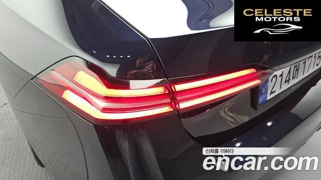BMW Série 5 (G60) 523d M Sport 2024 — photo 9 sur 30