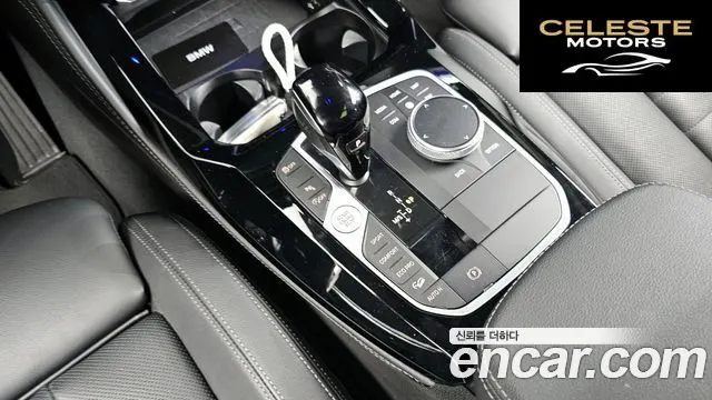 BMW X4 (G02) xDrive20i xLine 2022 — photo 12 sur 33