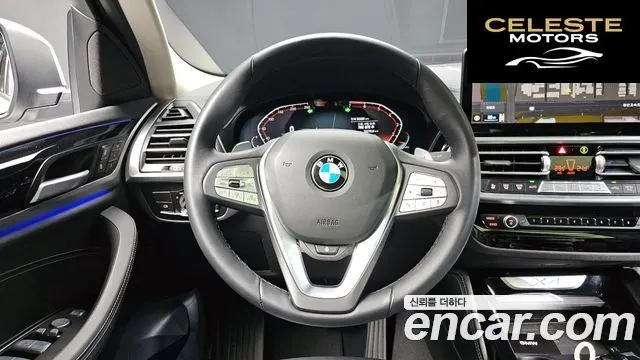 BMW X4 (G02) xDrive20i xLine 2022 — photo 18 sur 33
