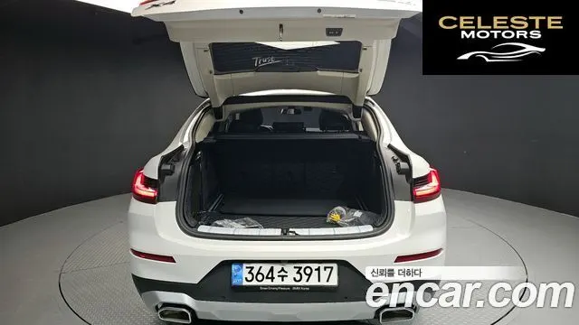 BMW X4 (G02) xDrive20i xLine 2022 — photo 26 sur 33