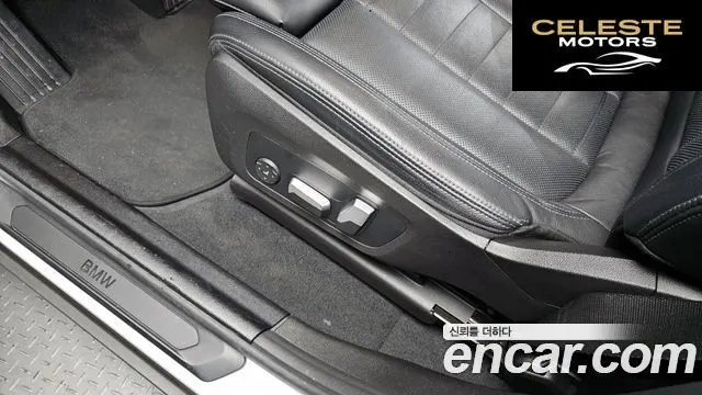 BMW X4 (G02) xDrive20i xLine 2022 — photo 32 sur 33