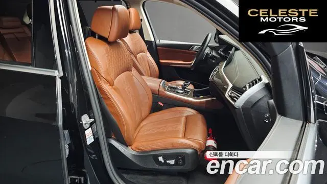 BMW X5 (G05) xDrive 30d xLine 2022 — photo 18 sur 41