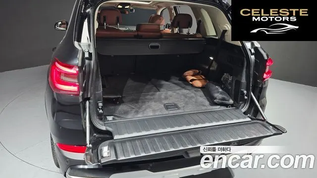 BMW X5 (G05) xDrive 30d xLine 2022 — photo 31 sur 41