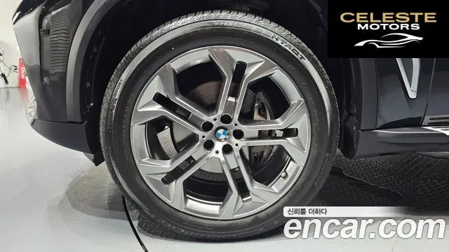 BMW X5 (G05) xDrive 30d xLine 2022 — photo 5 sur 41