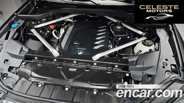 BMW X5 (G05) xDrive 30d xLine 2022 — photo 6 sur 41