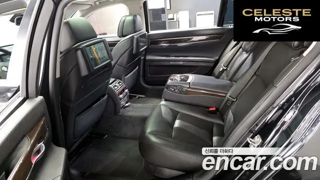 BMW Série 7 (F01) 730Ld 2012 — photo 11 sur 20
