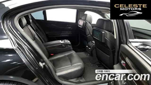 BMW Série 7 (F01) 730Ld 2012 — photo 12 sur 20