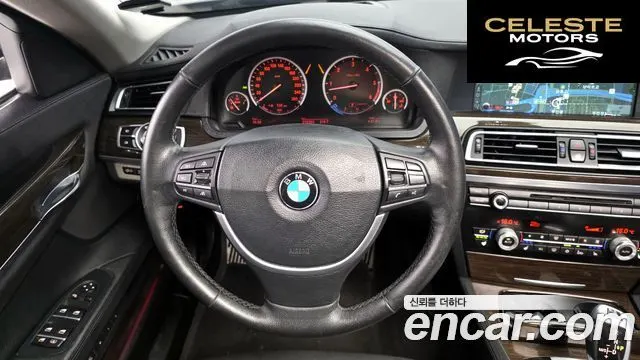 BMW Série 7 (F01) 730Ld 2012 — photo 13 sur 20