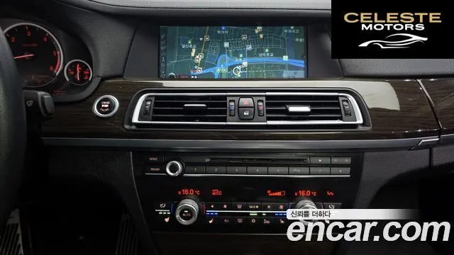 BMW Série 7 (F01) 730Ld 2012 — photo 15 sur 20