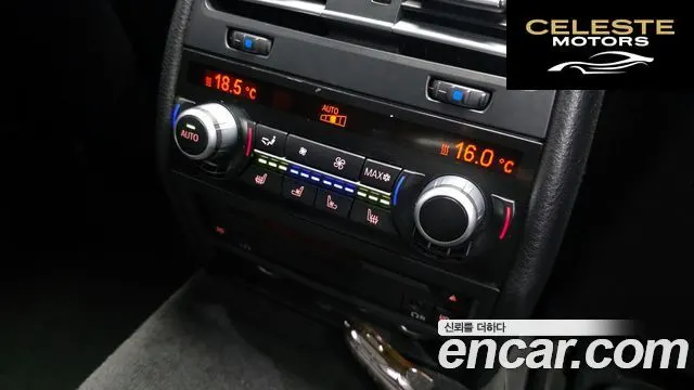BMW Série 7 (F01) 730Ld 2012 — photo 18 sur 20