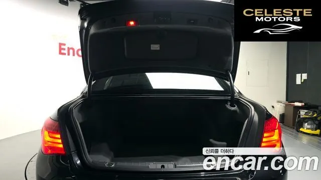 BMW Série 7 (F01) 730Ld 2012 — photo 19 sur 20