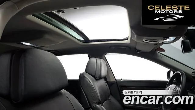 BMW Série 7 (F01) 730Ld 2012 — photo 20 sur 20